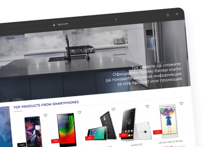 Integrazione con eMag