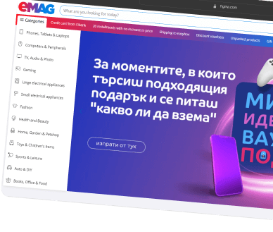 Integrazione bidirezionale con eMag
